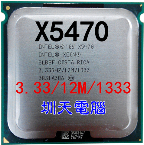 Procesador de CPU lntel Xeon X5470 SLBBF AT80574KJ093N 1333 MHZ 3,33 GHz LGA 771 (dar dos 771 a 775 adaptadores) ► Foto 1/2