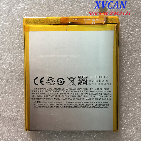 Batería de repuesto de 2760mAh para Meizu U10 Compatible con Meizu U10 ► Foto 1/2