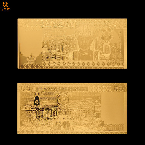 Nuevo Producto Omán oro billete de 50 de Omán Rial de Banco de dinero nota colección y regalos ► Foto 1/5