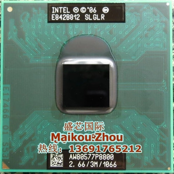 Intel-CPU para portátil Core 2 Duo P8800 p8800, caché de 3M, 2,66 GHz, 1066, enchufe de doble núcleo, 479, en stock ► Foto 1/1