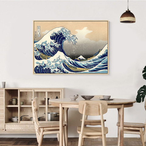 Póster impreso en lienzo de Kanagawa, cuadro de paisaje japonés, arte de pared, paisaje marino, imágenes de pared para decoración nórdica de sala de estar ► Foto 1/6