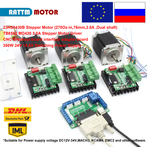 3 Kit de ejes CNC Nema23 Motor paso a paso (Dual del eje), 76mm 270Oz-in y MD430 conductor y 5 ejes Placa de adaptación y 350W 24V fuente de alimentación ► Foto 1/1