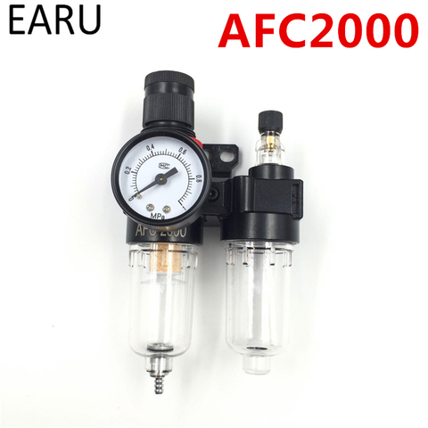 AFC2000 del compresor de aire de la Unidad de Tratamiento de separador de agua de aceite regulador FRL combinación Unión Filtro de aerógrafo lubricador G1/4 