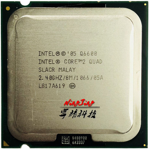 Procesador Intel Core 2 Quad Q6600 2,4 GHz Quad-Core 8M 95W LGA 775 ► Foto 1/1