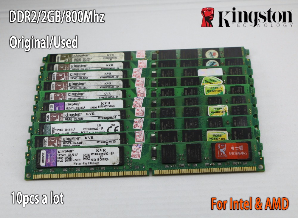 Desktop Ram Ddr3 800mhz 8gb Desktop Ram Ddr3 800mhz 2gb 8gb Ddr2