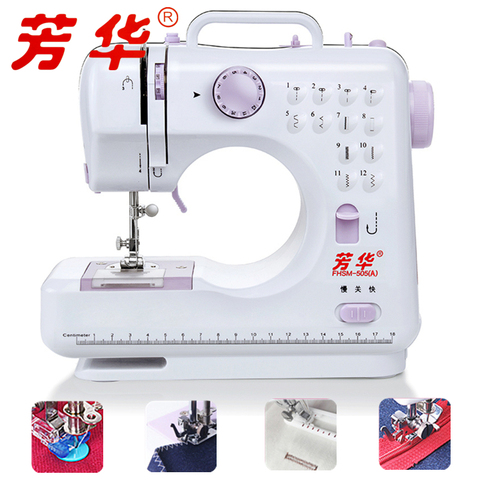 FANGHUA-Mini máquina de coser FHSM 505A para el hogar, Pedal multifunción de costura actualizado, regalos gratuitos ► Foto 1/6