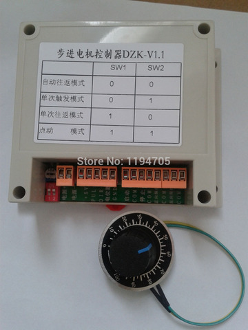 Controlador de motor paso a paso de DZKJ-1.0, controlador de un solo eje, generador de impulsos, velocidad de potenciómetro, 1 Uds. ► Foto 1/1