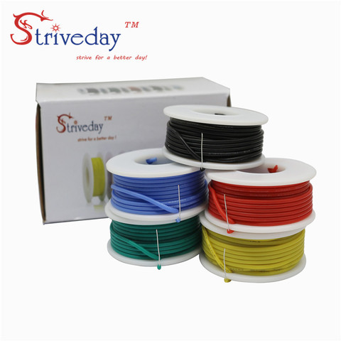 Cable sólido de silicona Flexible de 22AWG y 30m Cable de cobre estañado electrónico Paquete de mezcla de 5 colores Cable PCB DIY ► Foto 1/6