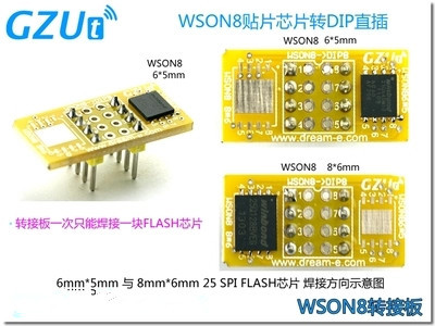 QFN8 a DIP8 programador adaptador WSON8 DFN8 MLF8 a DIP8 zócalo para 25xxx 8x6mm 6x5mm wson8 spi8 ► Foto 1/3