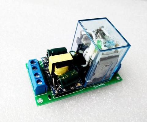 Nueva 1 unid módulo UPS 220 V AC desconecte automáticamente alimentación ininterrumpida luces de emergencia circuito ► Foto 1/3
