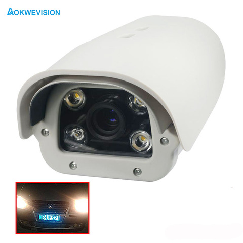 Onvif 1080P 2MP 6-22mm lentes POE vehículos de reconocimiento de matrículas LPR cámara IP al aire libre para la carretera y estacionamiento ► Foto 1/3