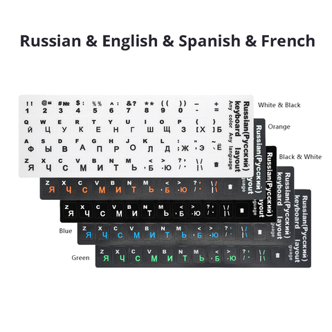 RU teclado pegatinas cubierta carta ruso inglés español no transparente Universal reemplazo teclado pegatinas para portátiles ► Foto 1/6