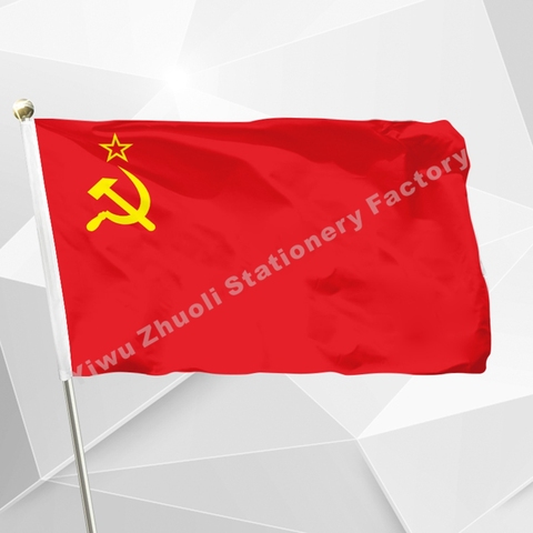 Unión soviética, urss 2013-2022 bandera rusa 1955x1980 banderas cm y Banners para/día de la victoria/día nacional/ ► Foto 1/5