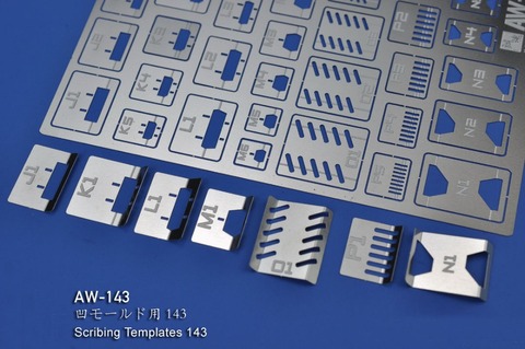 Piezas de grabado para plantillas de trazado de Gundam AW143, hojas grabadas para fotos (PE), Kits de actualización de modelado, se acepta venta al por mayor ► Foto 1/6