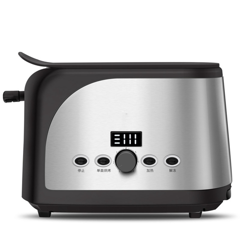 DMWD-tostadora eléctrica de acero inoxidable, horno de pan automático, máquina de desayuno para el hogar, electrodomésticos de cocina, 680W, 6 engranajes, 220V ► Foto 1/1