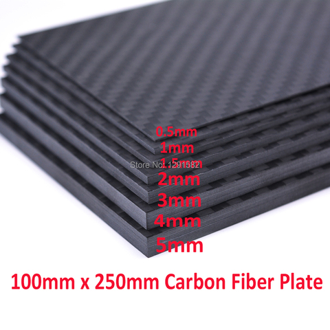 Panel de placa de carbono de superficie mate 3K, 0,5-5MM, 100mm X 250mm, Material de alta dureza compuesta, placa de fibra de carbono, 100X250MM ► Foto 1/5