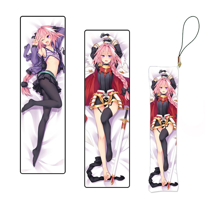Funda Almohada Almohada Astolfo Almohada Astolfo Almohadas Largas