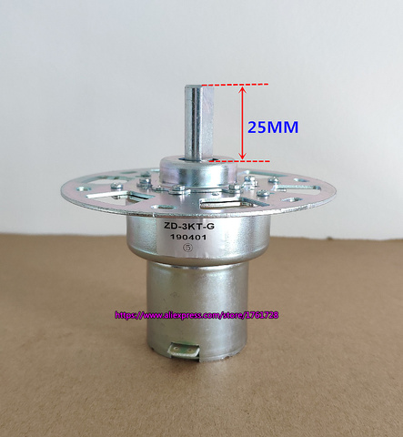 DC12V 38ZY25 voltaje estabilizador eje Longitud 25mm motor para chnt delixi ZD-3KT ► Foto 1/1