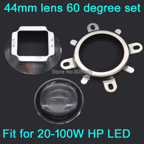 1Set 44mm lente de cristal para LED 60 grados Ángulo de haz + 50mm colimador Reflector + soporte fijo para 20W 30W 50W 100W de alta potencia LED ► Foto 1/6