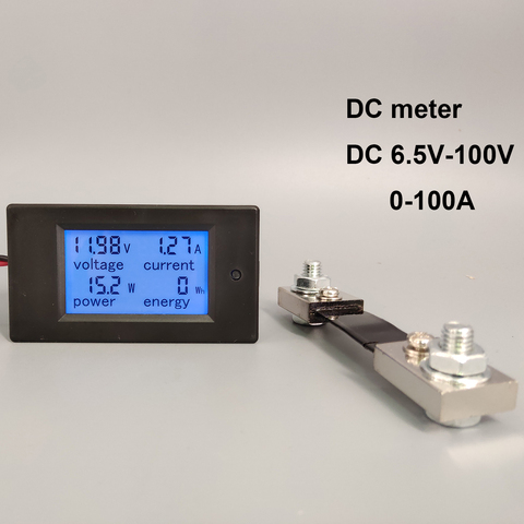 Voltímetro Digital de CC, amperímetro de energía de potencia, medidor de corriente de voltaje LCD, 4 en 1, CC de 6,5-100V, 50A100A con derivación ► Foto 1/6