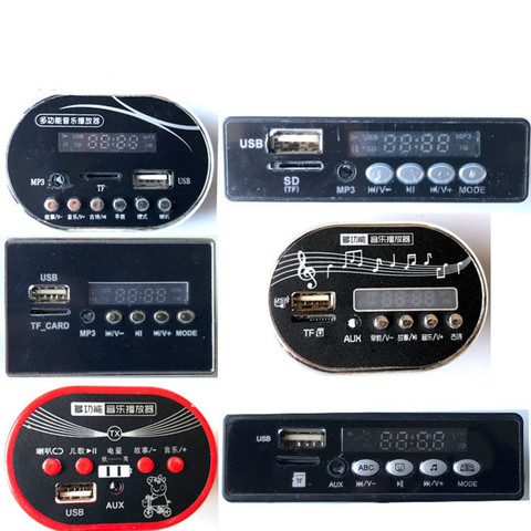 Reproductor de música Bluetooth para coche eléctrico para niños con interfaz USB MP3 versión de música chip, 12V reproductor de música altavoz Accesorios ► Foto 1/6