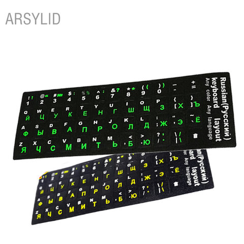 Pegatinas estándar impermeables para teclado en idioma ruso, diseño con botón, letras del alfabeto para teclado de ordenador, película protectora ► Foto 1/6