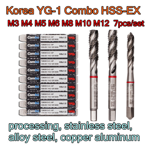 M3 M4 M5 M6 M8 M10 M12 7 unids/set Corea del Sur YG - 1 T2809 HSS-EX spiral Tap de acero inoxidable de aleación de acero ► Foto 1/1