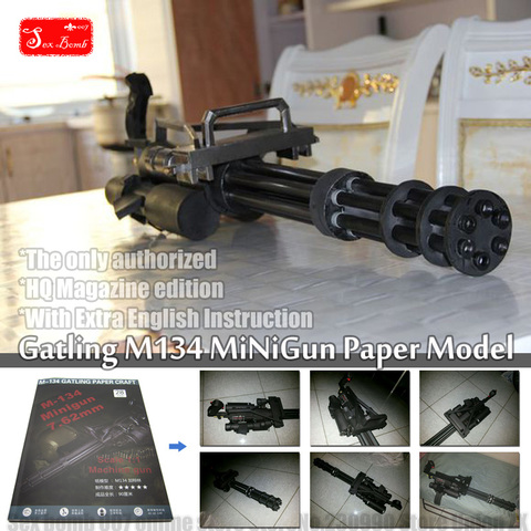 2017 Nuevo Gatling M134 minigun 3D modelo de papel pistola de juguete cosplay pistola de arma de juguete modelo de papel figura de juguete ► Foto 1/6