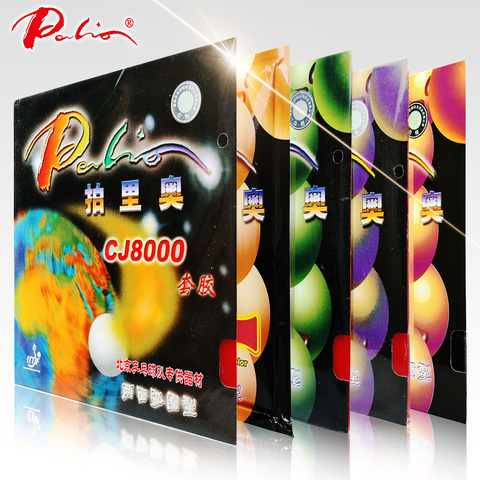 Palio CJ8000-Goma de ping pong con esponja, 2 tipos de bucle lateral, luz rápida, tenis de mesa, H36-46 ► Foto 1/6