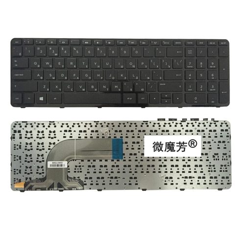 Rusia nuevo para HP 15-n078sr 15-n079er 15-n079sr 15-n080er 15-e051er 15-e051sr 15-e052sr 15-e053sr teclado portátil RU ► Foto 1/4