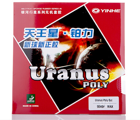 Galaxy/Vía Láctea/Yinhe Uranus Poly Short Pips-Out-tenis de mesa (PingPong) Goma con esponja/OX ► Foto 1/2