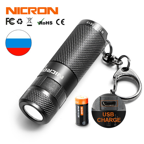 Mini linterna LED NICRON llavero 3W USB recargable lámpara compacta linterna impermeable 3 modos para el hogar al aire libre etc ► Foto 1/6