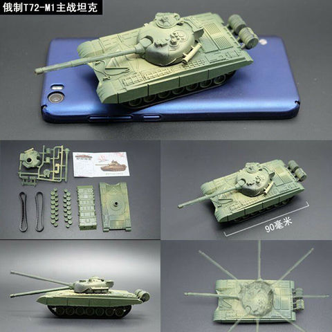 Modelo de tanque de montaje 4D, Kit de T72-M1, JSU-152, M1, Panther II, Serie de Battle Chariot, tanque de Guerra Mundial, juguete, 1/72 ► Foto 1/6