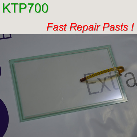 KTP700 6AV2123-2GB03-0AX0 Panel de cristal táctil para reparación de Panel HMI ~ hágalo usted mismo, nuevo y tenga en stock ► Foto 1/1