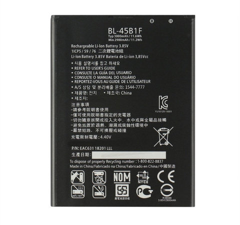 1x3000 mAh BL-45B1F BL45B1F batería de repuesto para la batería de LG V10 H968 H961N H900 H901 VS990 F600 F600L F600K H960A LS992 ► Foto 1/3