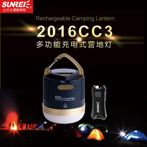SUNREE-luz LED para acampar al aire libre, IPX5 lámpara recargable con USB, 550 lúmenes, 5W, con batería de 9900mAH, para tienda, CC3 ► Foto 1/3