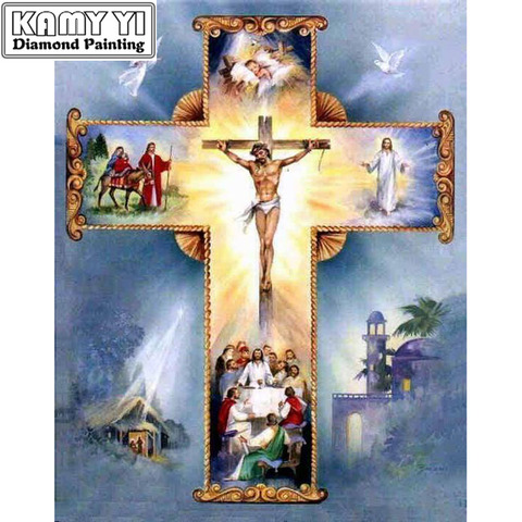 Mosaico de diamantes 5D para decoración del hogar, bordado de cruz cristiana, Jesús, bordado, punto de cruz, regalo ► Foto 1/6