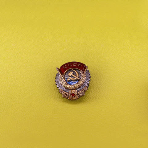 CCCP insignia soviética comunista broche con símbolos de la urss de los años 70, Lenin Komsomol propaganda urss rojo broche con estrella la hoz y el martillo broches vin ► Foto 1/2