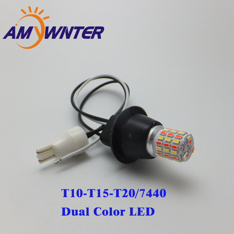 AMYWNTER-bombilla LED T20 7440 12V T10 DRL W5W, luz de doble Color, señal de giro, circulación diurna ► Foto 1/6
