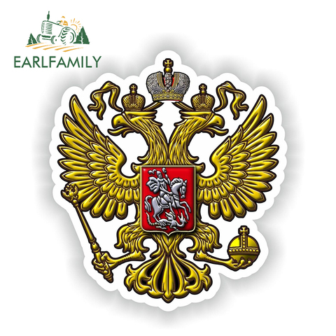 EARLFAMILY 13cm x 11,4 cm ruso Escudo de Armas de la etiqueta de Rusia para casco parachoques nevera portátil barco vinilo pegatina pegatinas para coche ► Foto 1/2