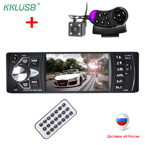 4022D 4,1 pulgadas 1 Din coche Radio Auto Audio estéreo autoradio Bluetooth soporte cámara de visión trasera USB volante Control remoto ► Foto 1/1