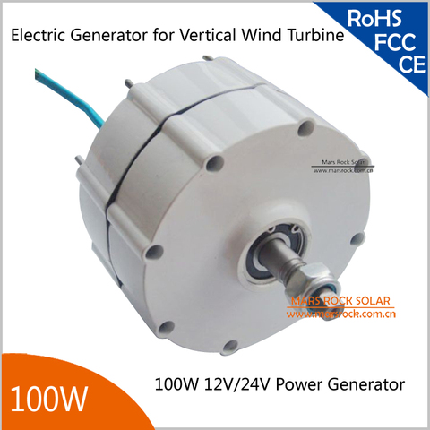 600r/m 100 W 12 V o 24 V generador de imanes permanentes alternador de CA para turbina de viento Vertical o Horizontal 100 W generador de viento ► Foto 1/6
