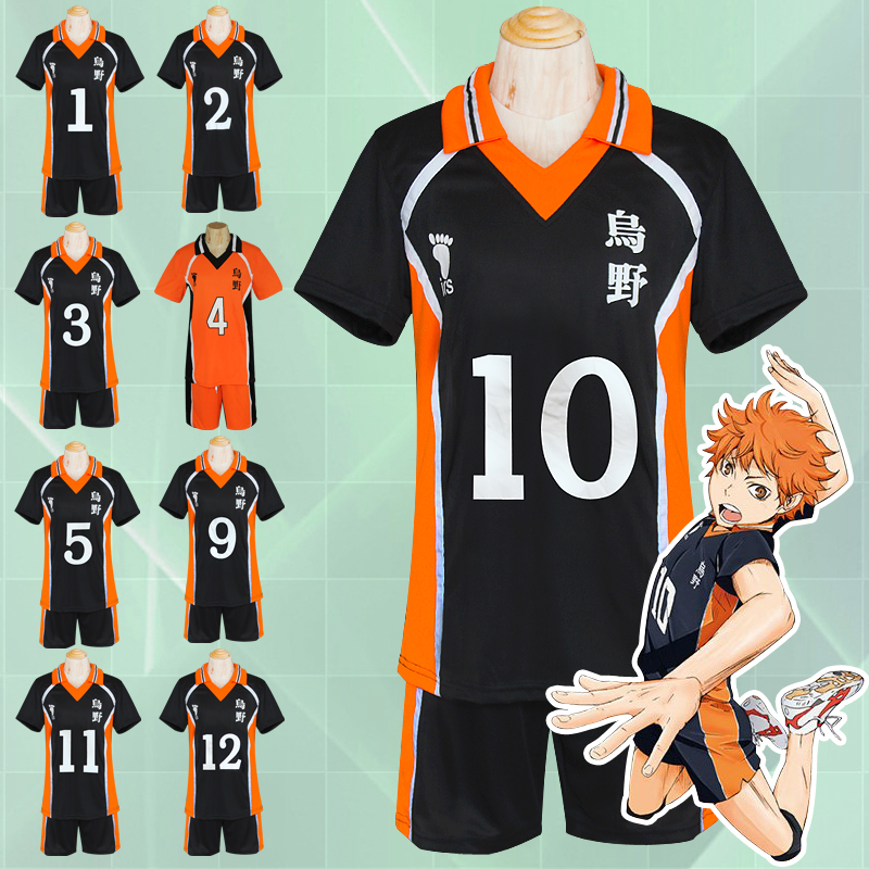 Anime haikyuu bermuda alta escola de vôlei club, uniforme feminino para  treino, uniforme esportivo