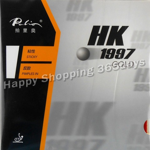 Palio HK1997-goma dorada (pegajosa) para tenis de mesa (ping pong) con esponja (H48-50) ► Foto 1/5