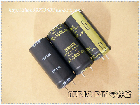 2022 gran oferta 4 uds/10 Uds nipón japonés química de Audio 5600uF/50V electrolítico de audio condensadores envío gratis ► Foto 1/5