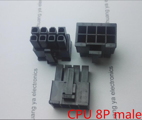 4.2mm negro 8 P 8PIN macho para pc ordenador CPU ATX conector de alimentación carcasa de plástico Shell ► Foto 1/1