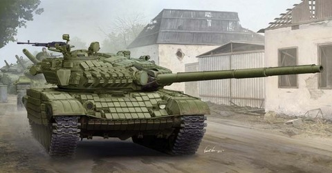 Trompetista 09548 rusa de 1/35 T-72A Mod 1985 modelo MBT kit ► Foto 1/1