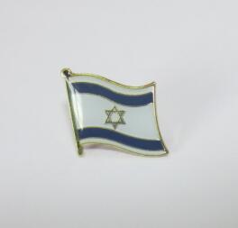 Bandera Nacional, Pin de solapa de Metal Pin bandera de Israel ► Foto 1/1