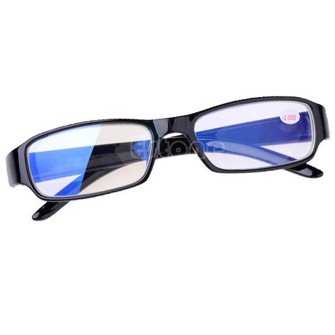 Negro marcos gafas miopía gafas-1-1,5-2-2,5-3-3,5-4 4,5-5-5,5-6 ► Foto 1/5