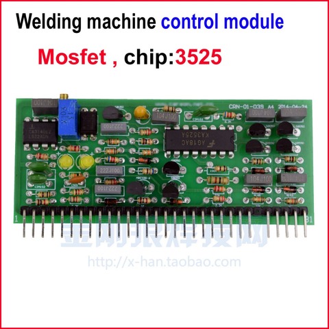Módulo de control pequeño Mosfet, chip wtih 3525 para máquina de soldadura inversor zx7 TIG con potenciómetro ajustable ► Foto 1/3